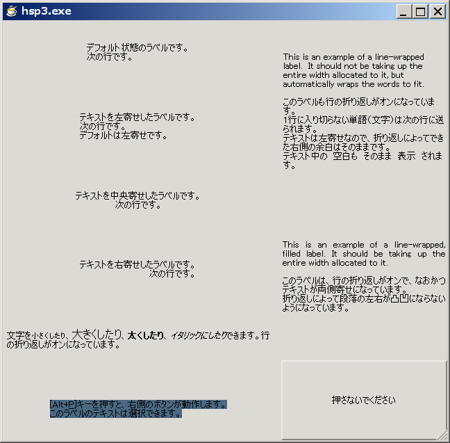 サンプル7