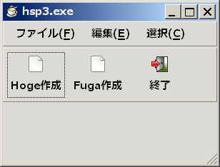 サンプル9